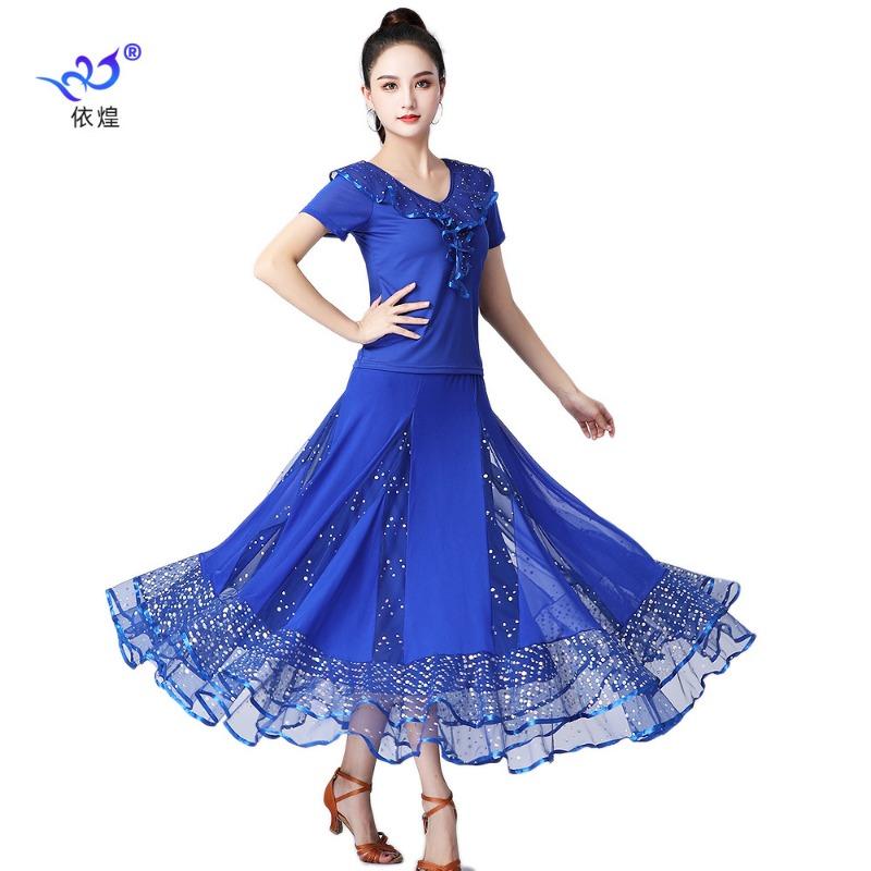 

Новая бальная танцевальная юбка с пайетками, большая юбка-солнце, танцевальный костюм, костюм для бальных танцев, костюм для практики с коротким рукавом, костюм для сценических соревнований 4XL сапфировый