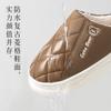Waterproof cotton slippers women's autumn and winter new indoor home thick bottom non-slip pu leather drag men