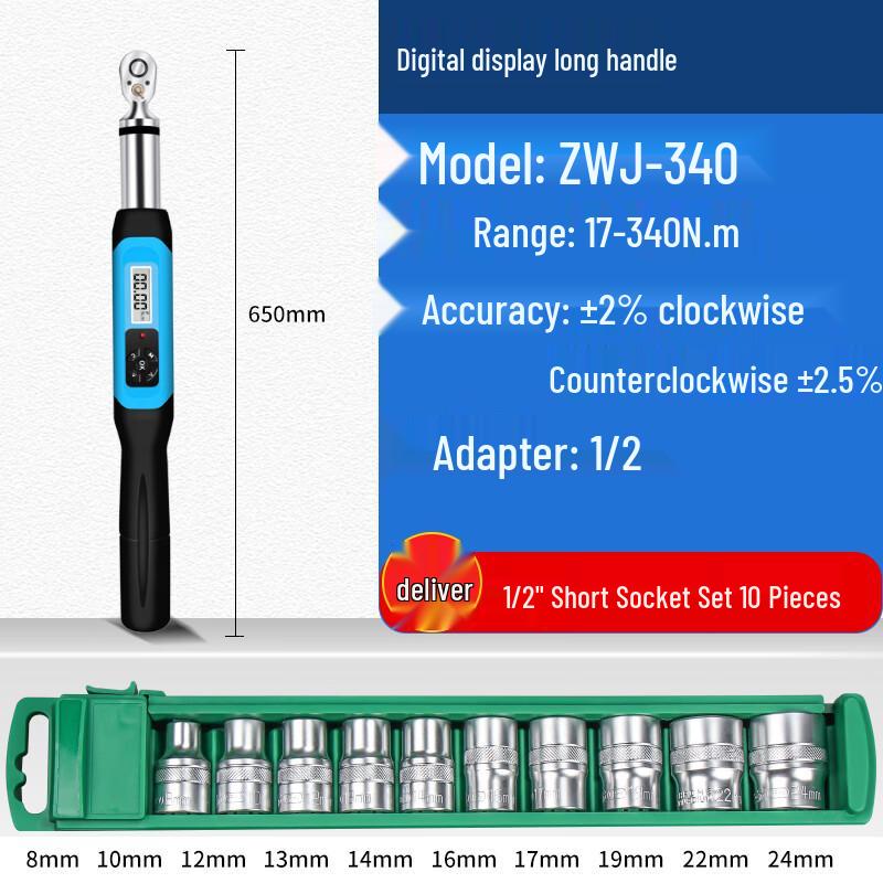 HEMU Digital Torque Wrench