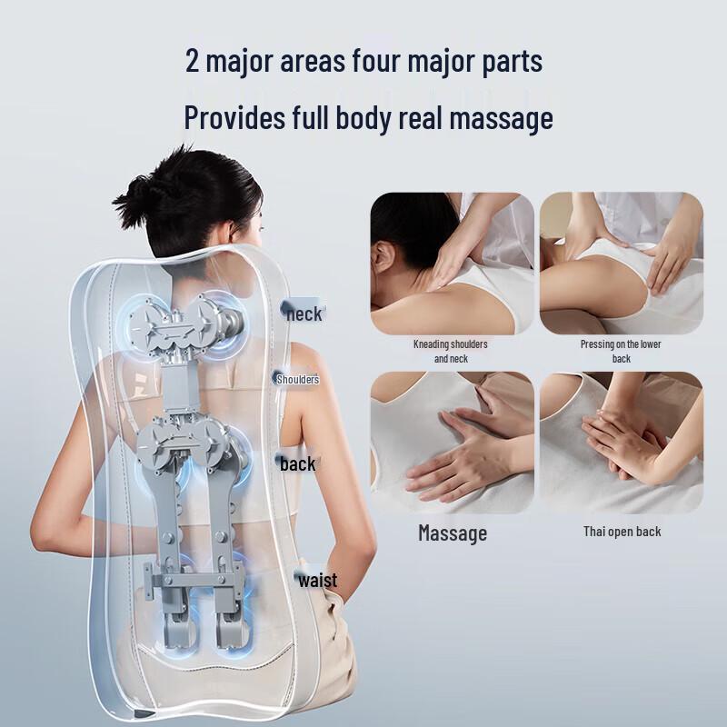Aux Full Body Massage Cushion