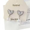 Elegant French Lace Zircon Heart and Pearl Stud Earrings for Women - Sweet, Fashionable, Exquisite Design Jewelry.
