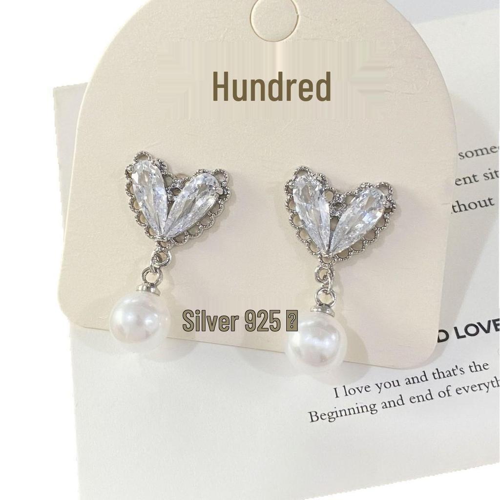 Elegant French Lace Zircon Heart and Pearl Stud Earrings for Women - Sweet, Fashionable, Exquisite Design Jewelry.