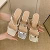 Wedge Heel Silver Simple One-word Slippers Women's Shoes Outer Wear 2025 Summer Low Heel Temperament with Skirt Sandals