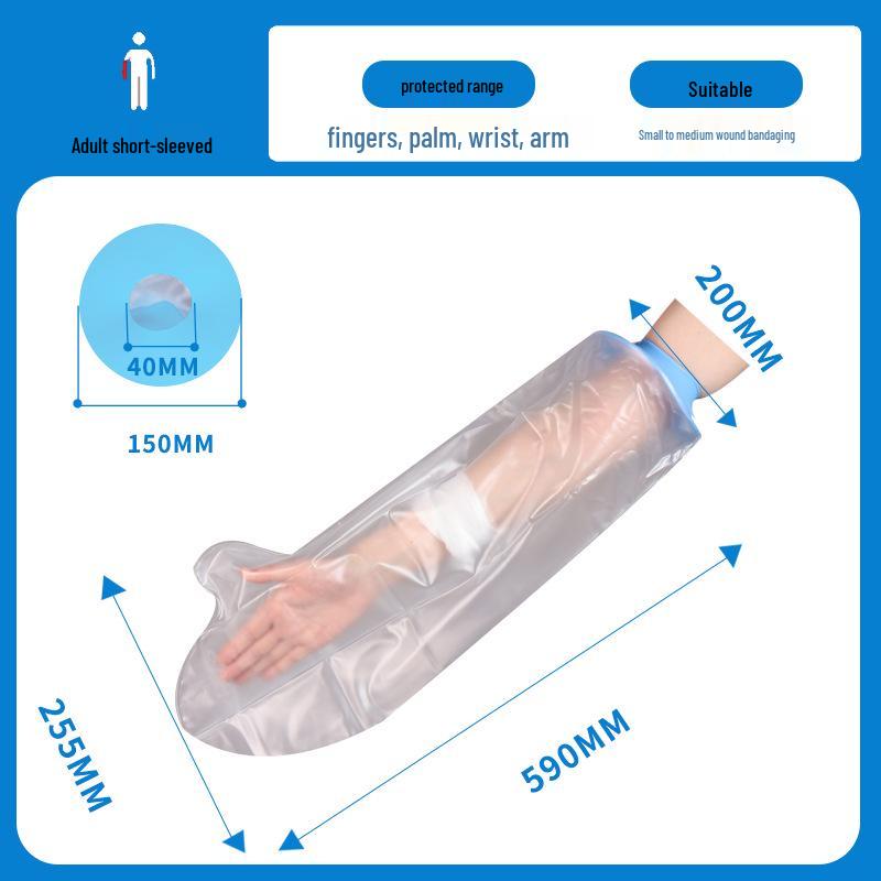 Waterproof Shower Cover for Plaster or PICC Line Protection