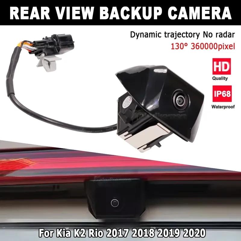 New Car Accessories Rear View Camera Reversing Assist Camera 95760H2000 95760-H2000 For Kia K2 Rio 2017 2018 2019 2020