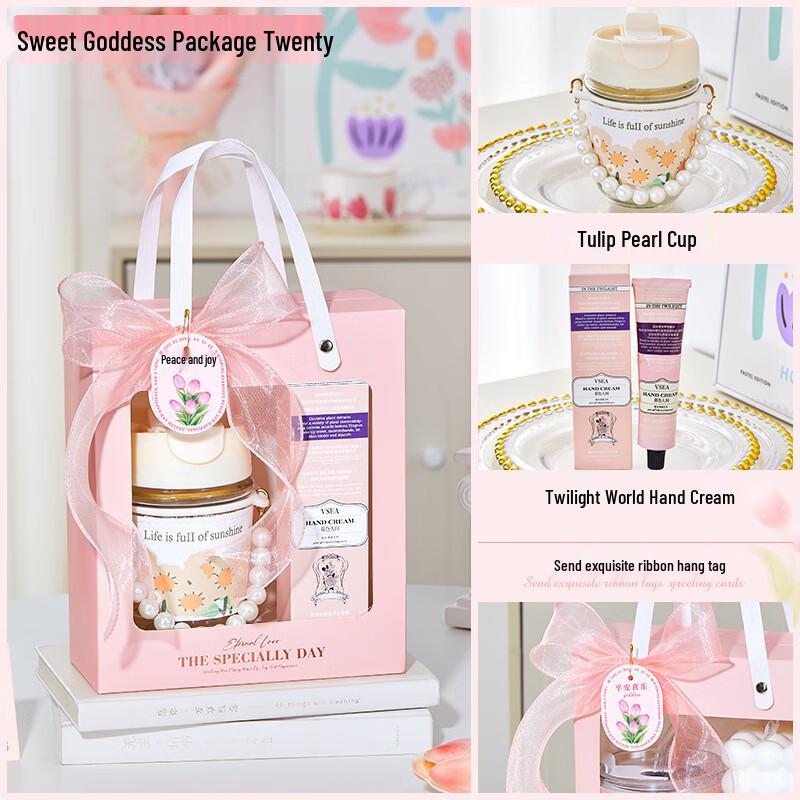 Elegant Pearl Cup & Hand Cream Gift Set