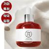 [1+1] 56-Day Miracle Skin Care Purple Carrot Serum Peanut Cream 50ml, Now Available At Pharmacies