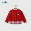 Youqi Baby Mädchen Strickjacke Jacke