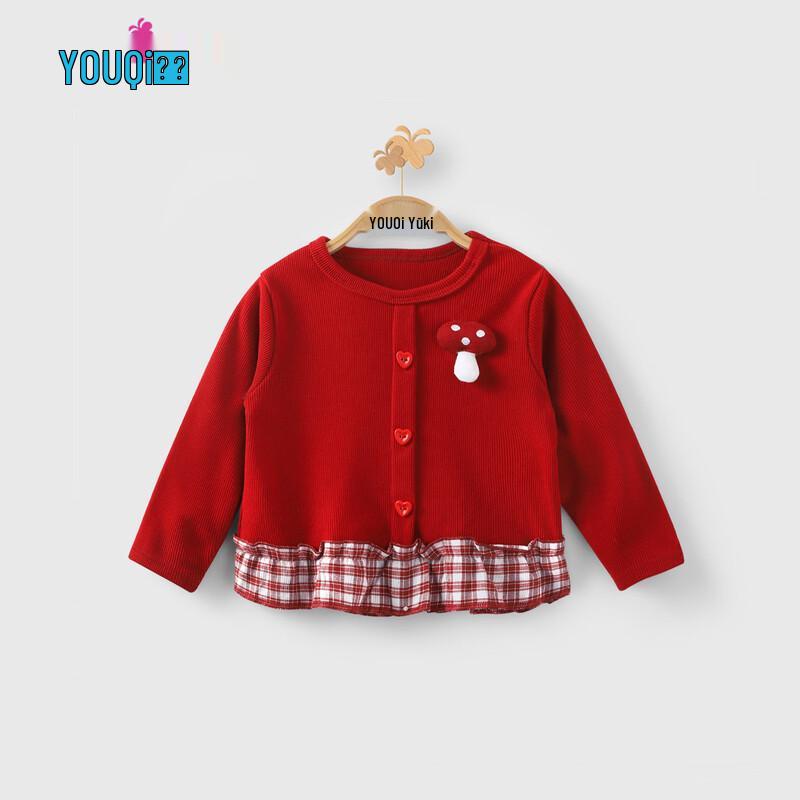 Youqi Baby Girl Cardigan Jacket 100 cm (2-3 Years)