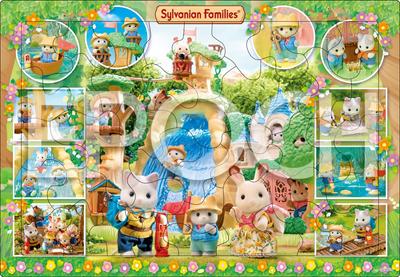 Epoch Rompecabezas de 46 piezas de Sylvanian Families Gran Cascada en el Bosque Secreto para Niños Certificación ST Viene con una Bolsa de Limpieza Edades