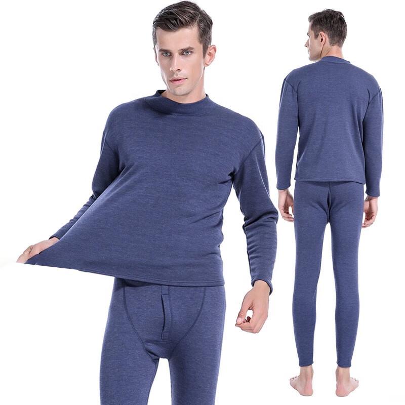 Nan ji ren Mid-High Collar De Rong Thermal Underwear Set