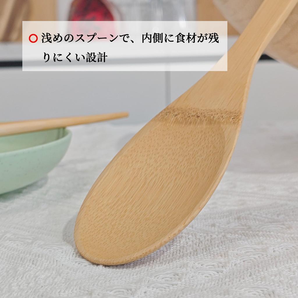 Big Forest Bamboo Spatula and Chopsticks Dishwasher Made from Natural Cookware Set for Single Includes Cooking and Spoon 3-Piece Set, Safe, Bamboo,