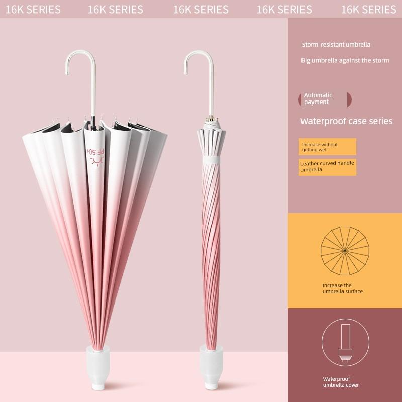 16-Rib Umbrella with Japanese-Style Fresh Design, Leather Handle, Curved Hook, Straight Pole, Large Double-Person Umbrella for Sun and Rain, Gift or