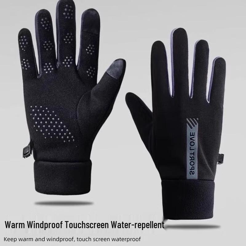 YINGTU Winter Windproof Waterproof Touchscreen Gloves