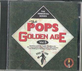 

CD VARIOUS Pops Golden Age Vol.5 PF1005 DELLA Japan Pop Used