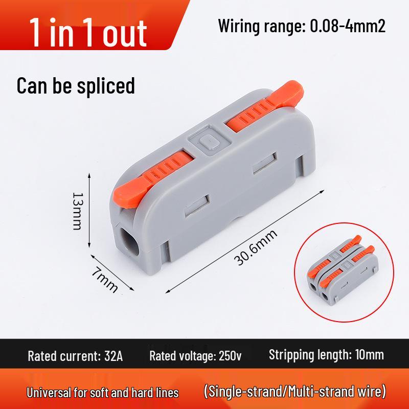 PCT Quick 2-in 2-out Waterproof Wiring Terminal 2-Position Plug-in Wire Connector