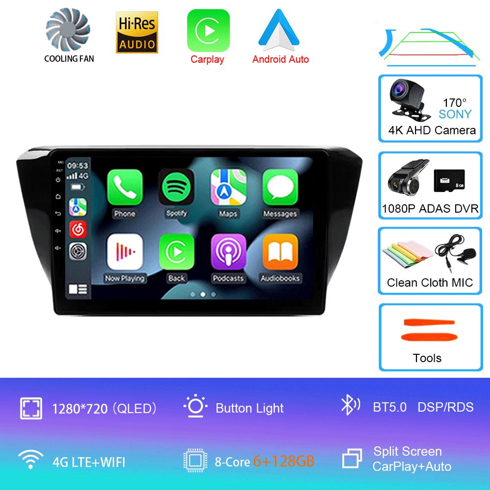 Android 14 Car Radio For Skoda Superb 3 2015 - 2019 Multimedia Video Player Navigation stereo GPS No 2din 2 din dvd
