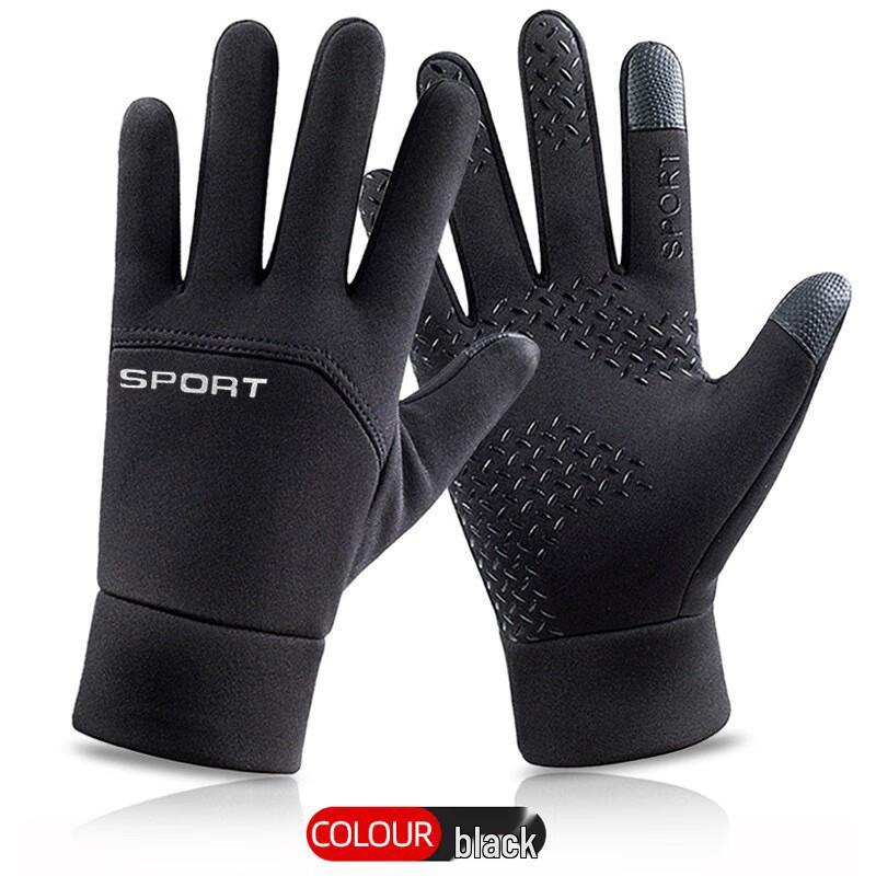 Fleece-lined Winter Warm Touchscreen Gloves