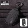 Wildleder Auto Klappschlüssel Etui Hülle für Volkswagen VW Golf 7 gti mk7 r Touran Skoda Octavia 3 Superb Karoq Kodiaq Seat Leon mk3 Ateca