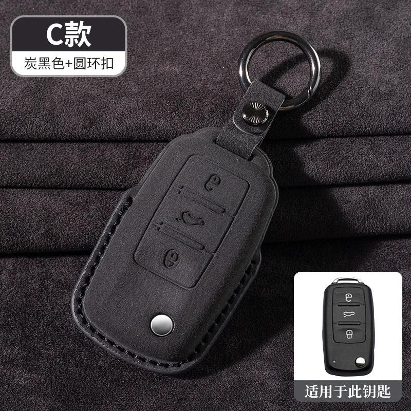 Wildleder Auto Klappschlüssel Etui Hülle für Volkswagen VW Golf 7 gti mk7 r Touran Skoda Octavia 3 Superb Karoq Kodiaq Seat Leon mk3 Ateca
