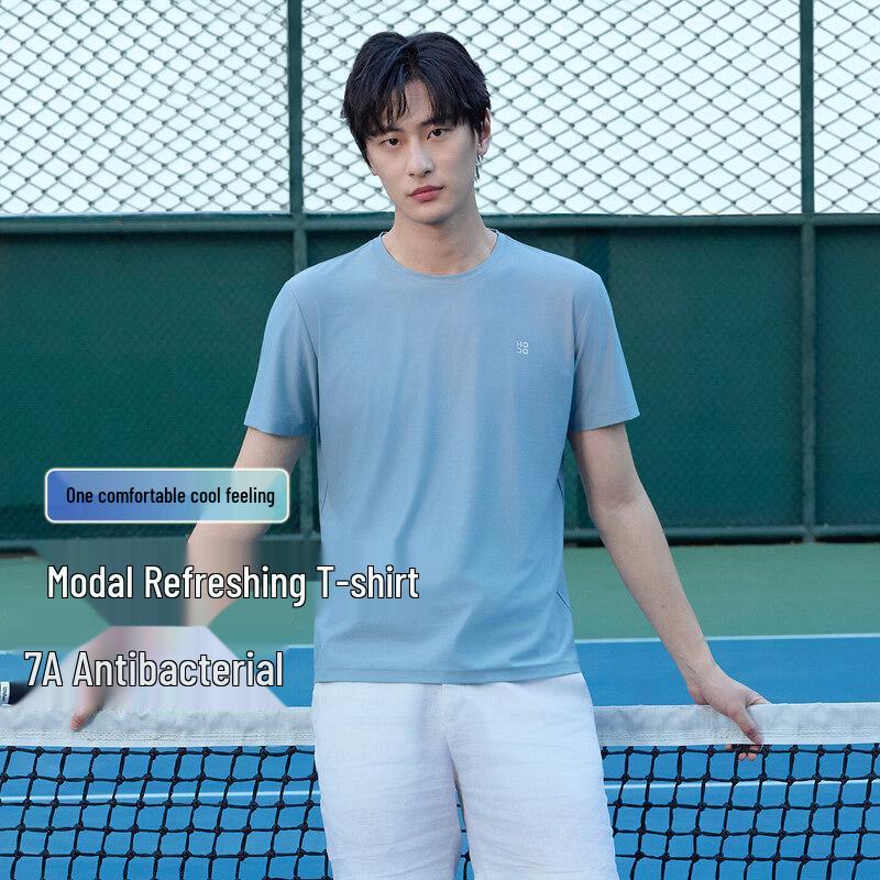 Hodo Men s 7A Antibacterial Modal Blend Short Sleeve T-Shirt 4XL