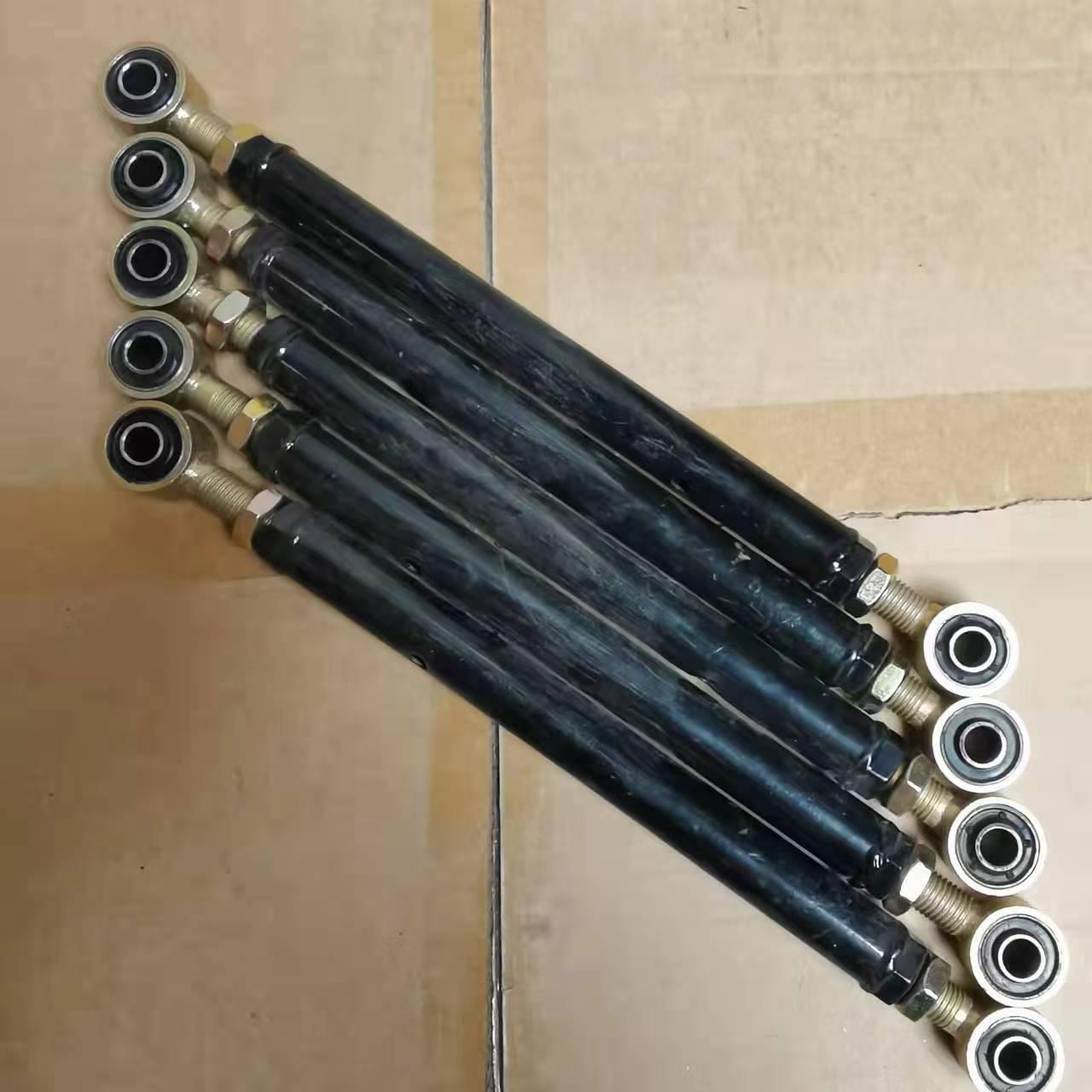 Tricycle Rear Axle Stabilizer and Pull Rod for Electric Vehicles and Motorcycles 27cm single with cover