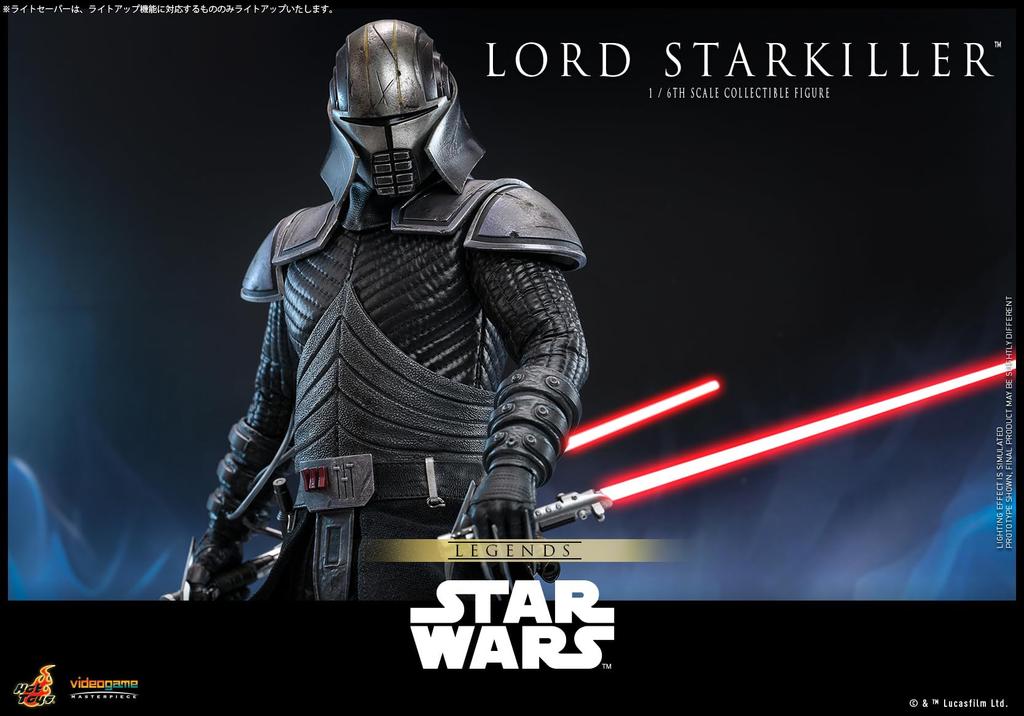 Video Game Masterpiece Star Wars Lord Starkiller Scale Figure 1/6