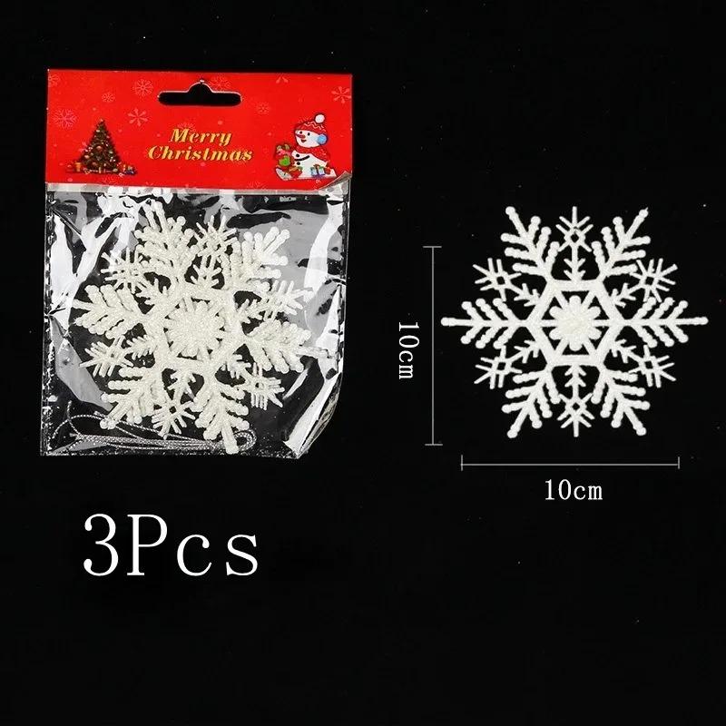 White Christmas Snowflake Decoration Plastic Snowflake Hanging Xmas Tree Craft for Home Party Decor New Year 2026 Gifts Ornament