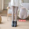 Double-layer Bare-leg Leggings Fake Meat Autumn and Winter Women's Meat Skin Tone Fleece Thickened Double-layer Warm Leg Pants