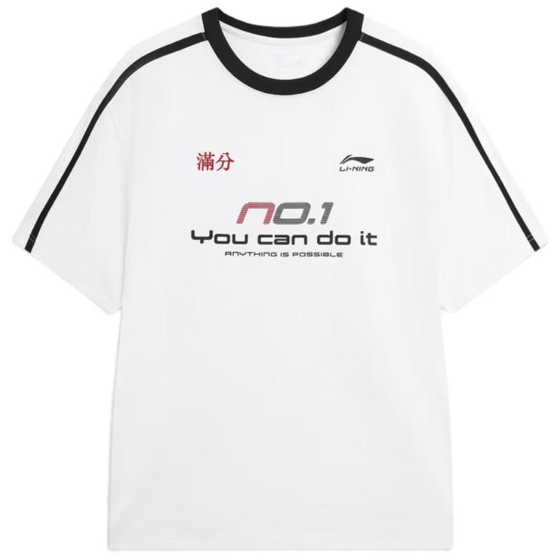 Li-Ning Unisex Casual Loose Fit Short Sleeve T-Shirt M