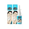 Good Sleep Nasal Spray 30ml X 2 (Prevents Snoring / For Dry Nose)