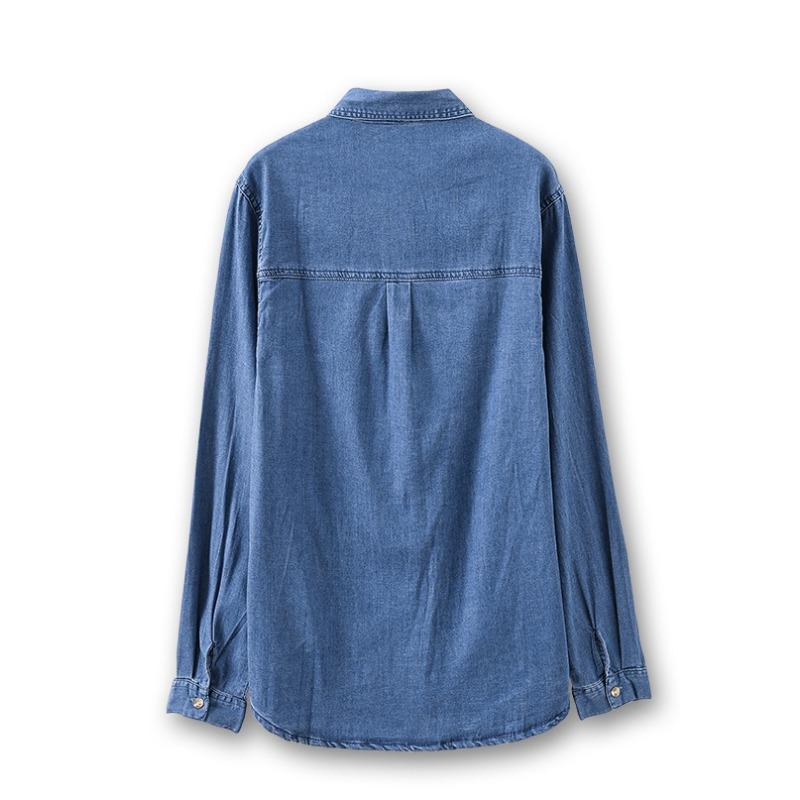 Women's Thin Long Sleeved Casual All Matching Denim Shirt