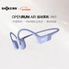 Shokz OpenRun Air S803 Bone Conduction Sports Earphones