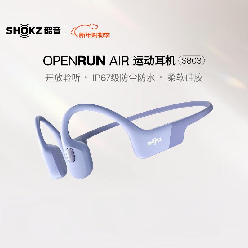 Shokz OpenRun Air S803 Bone Conduction Sports Earphones