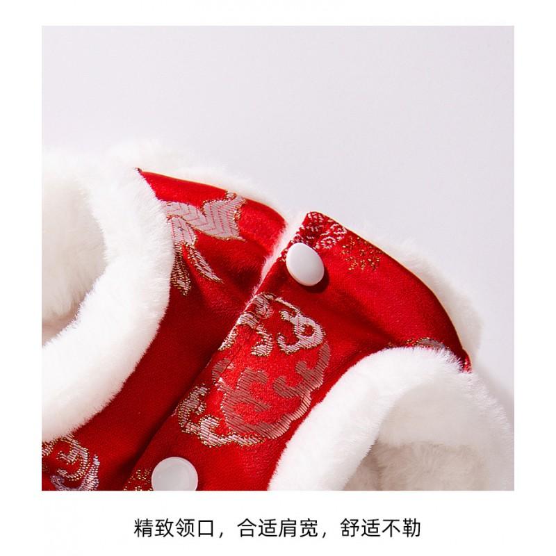 Red Chinese New Inspired Knitted Velvet Dog Pajamas Small Breeds Like Bichon Frise Teddy