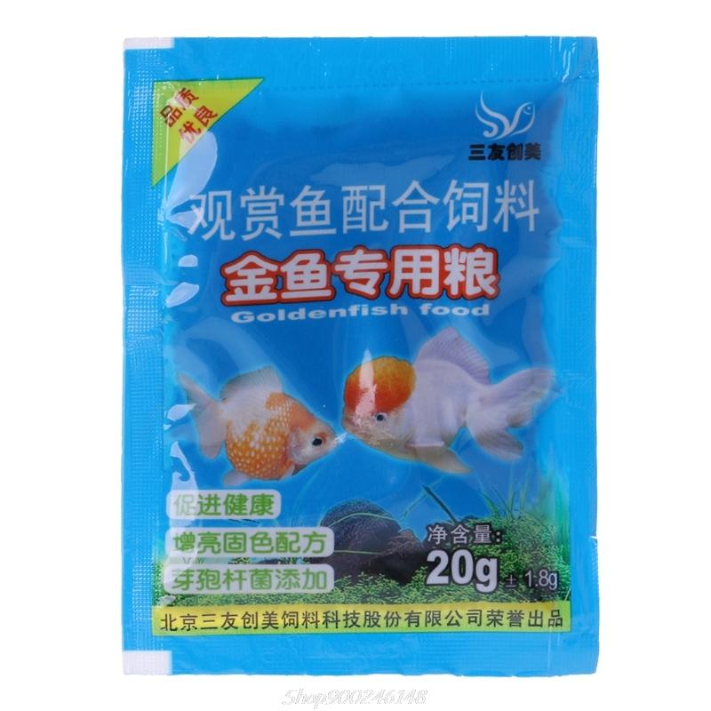 Aquarium Small Fish Goldfish Healthy Delicious Feed Home Supplies Au28 20 Dropship