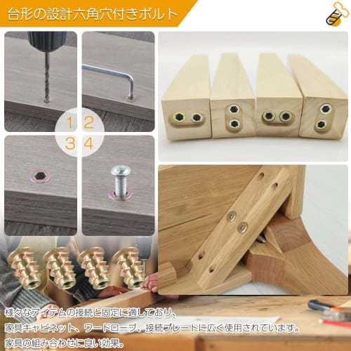 Set of 30 M4x10mm Insert Nuts, Zinc Alloy, Hex Socket Head Bolts with Trapezoidal Design for Stable Construction, Furniture, Woodworking, DIY Joints,