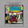 Marvel Masterworks Ghost Rider Vol. 4 by Michael Fleisher Hardback Book 9781302933227