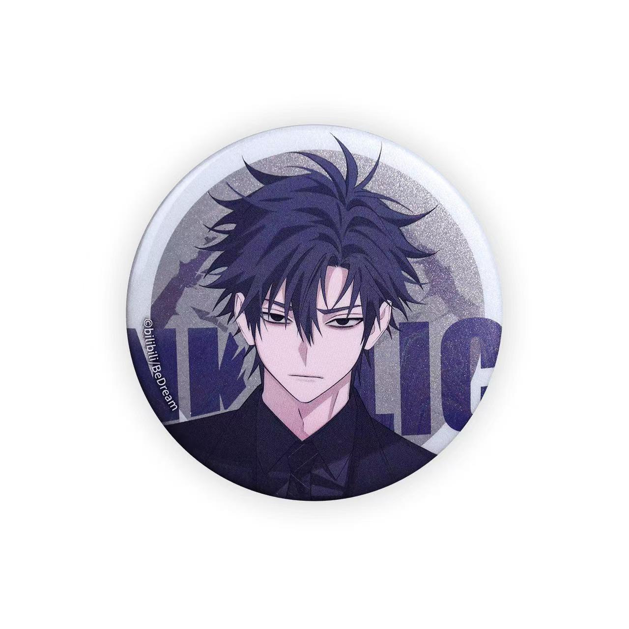 

Значок из белой жести BEMOE с отражающим эффектом обращения времени Guzu