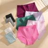 3Pcs/Set Women S-3XL Seamless Cotton High Rise Briefs Solid Color Stripe High Quality Panties Female Cozy Big Size Sexy Lingerie