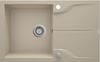 Granite Kitchen Sink 1-Bowl With Drainer Sand Steel Zqn 7113