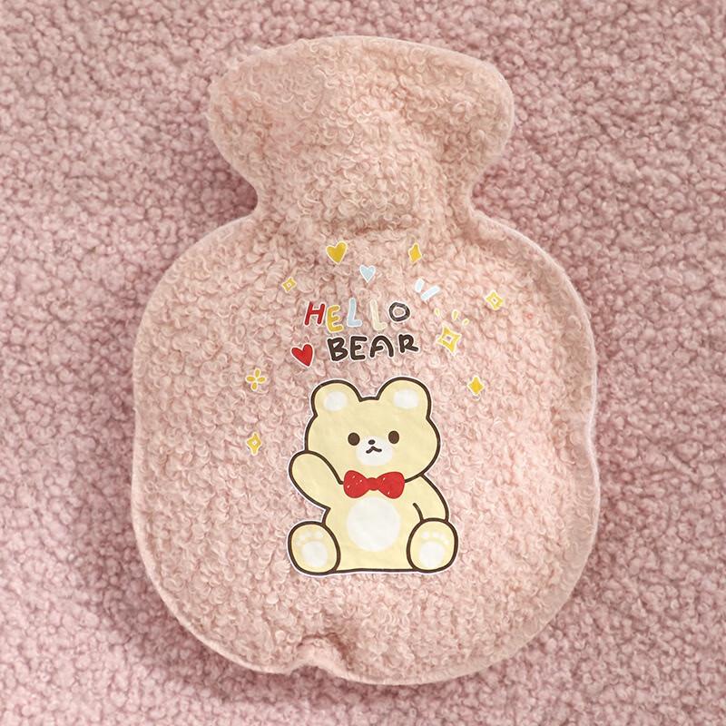 Fumaiide Plush Hot Water Bottle