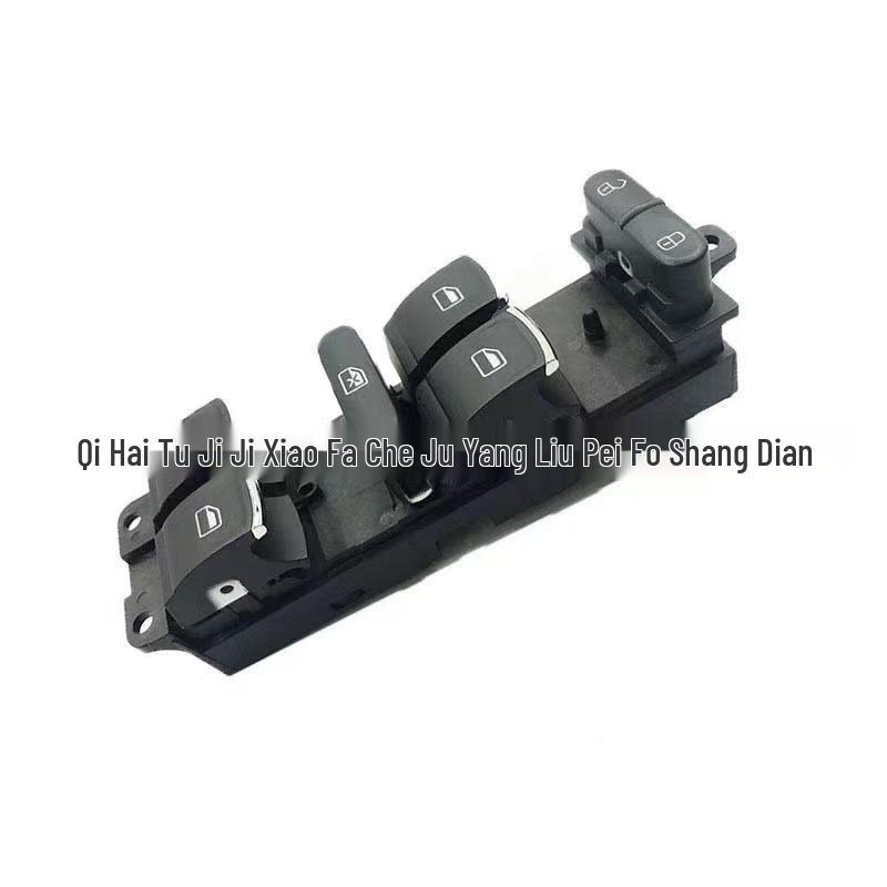 Volkswagen Window Lifter Switch 18G959857E