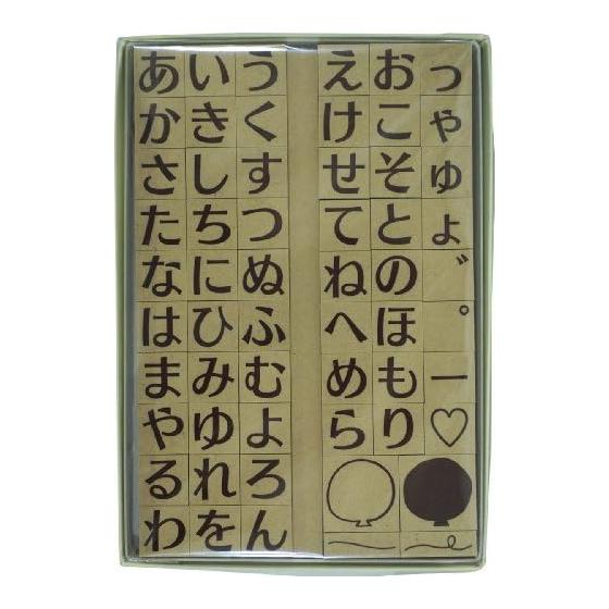 Stamp Studio Love Kana Stamp Hiragana Stamp Large Eco Wood K2-01