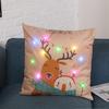 LED Christmas Pillowcase Cartoon Plant Creative Printing Luminous Cushion Cover Home Sofa Table Chair Decoration Pillow Cases