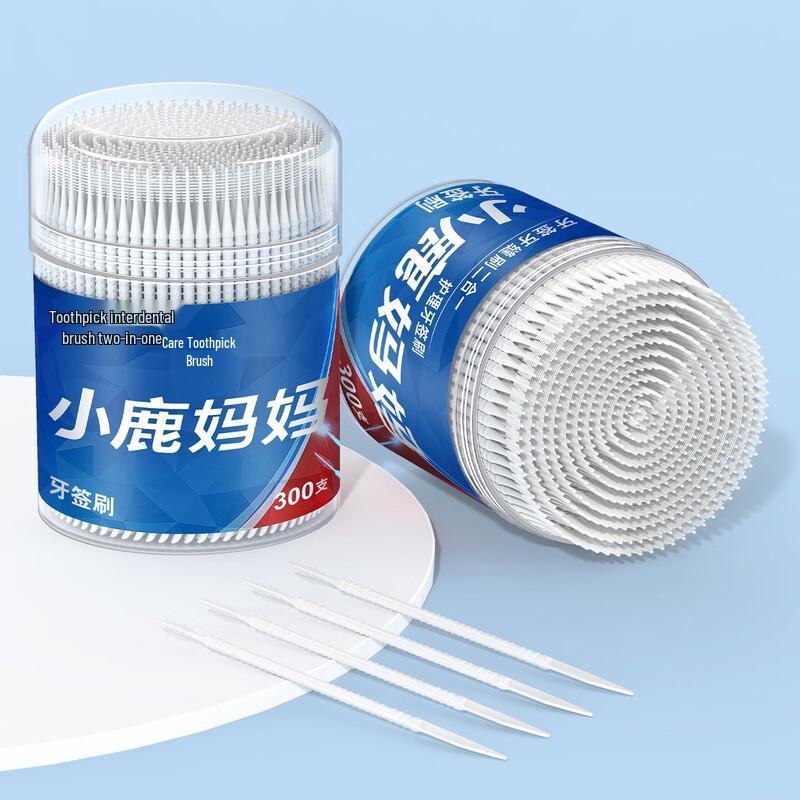 Fawnmum Dual-Head Toothpick Brushes