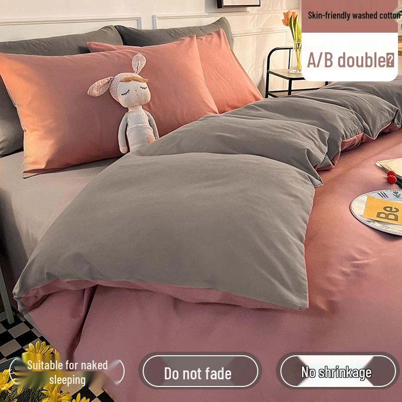 Brushed Cotton Four-Piece Bedding Set: Sheet & Duvet Cover for Student Dorm Single Bed