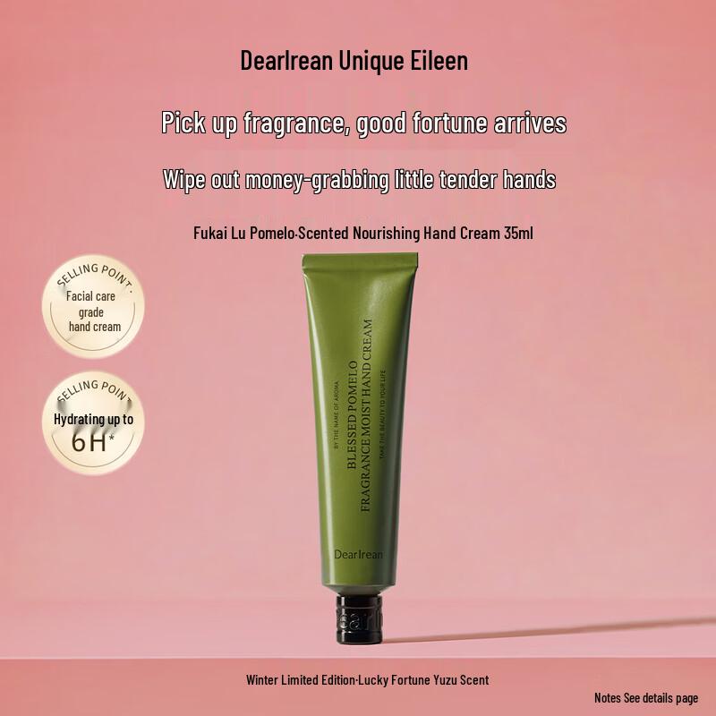 Dear Irean Scented Hand Cream