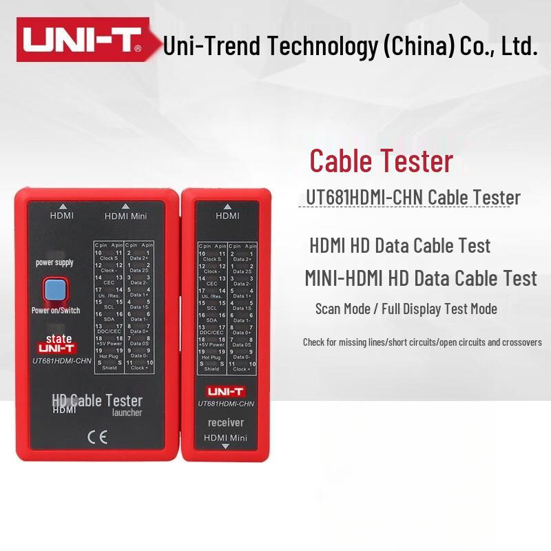 Unit Multifunctional Network Cable Tester CN plug (adapter included)