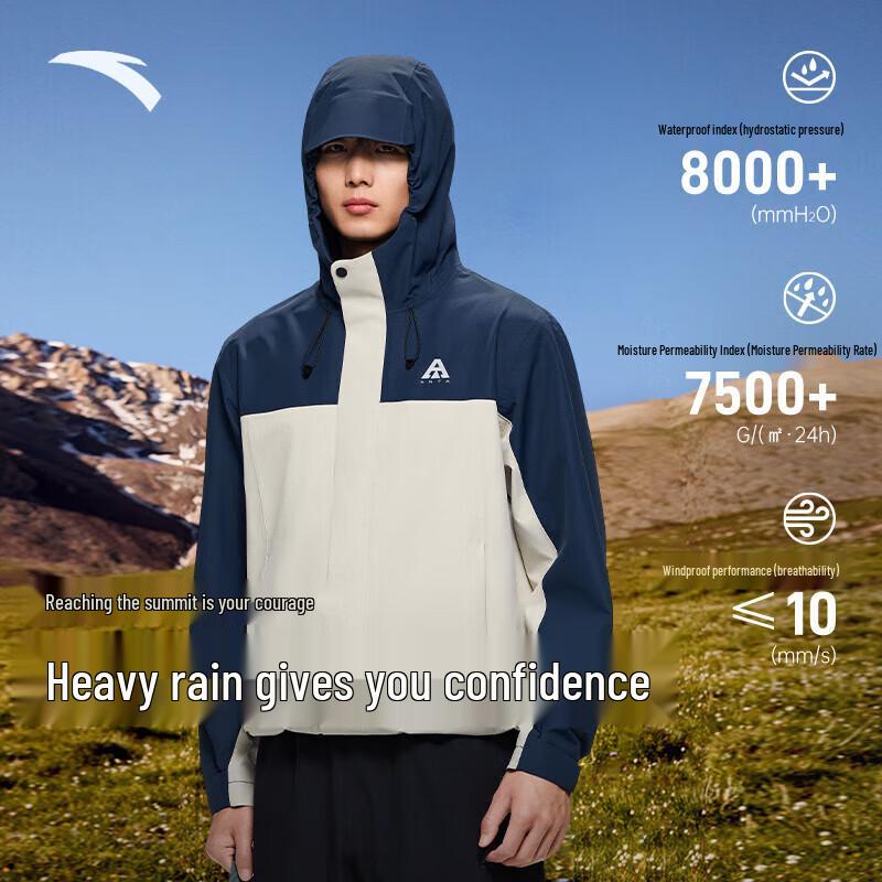 Anta Men s Water Shell Hooded Outdoor Jacket M